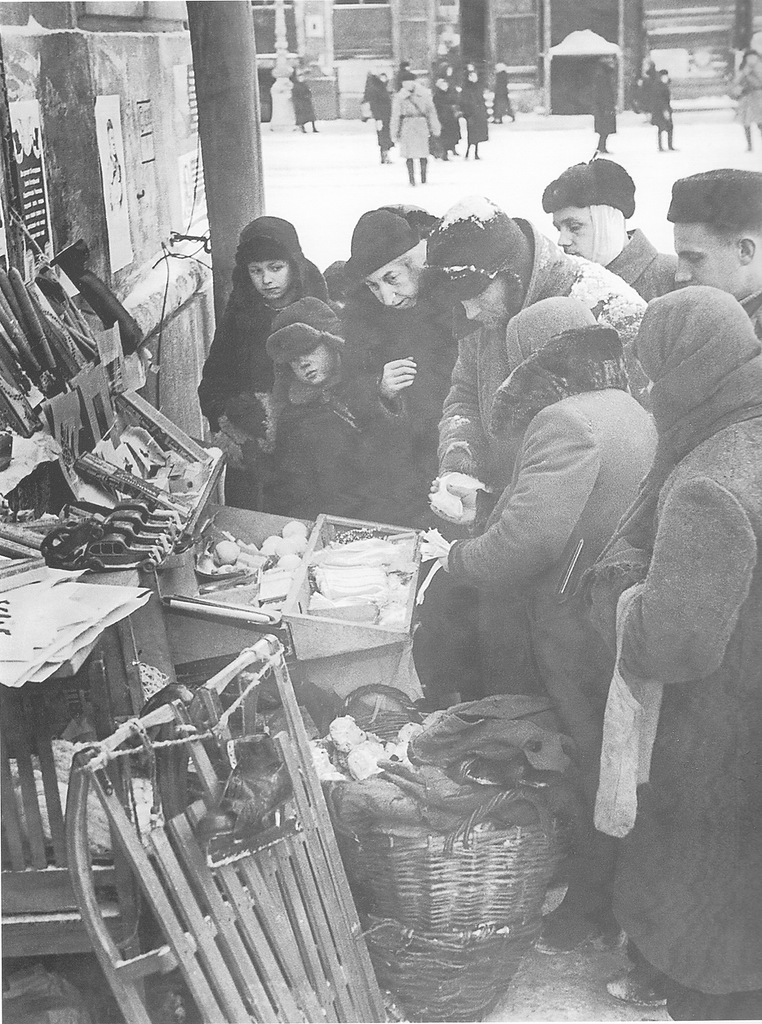 День начала героической обороны Ленинграда во время фашистской блокады