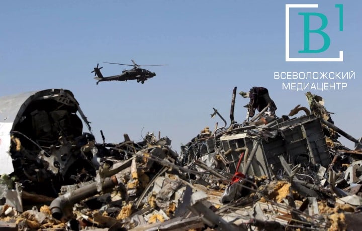Завтра на Румболовской горе пройдёт акция памяти погибших в авиакатастрофе над Синаем