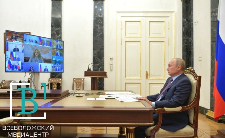 Владимир Путин предложил продлить льготную ипотеку до середины 2021 года