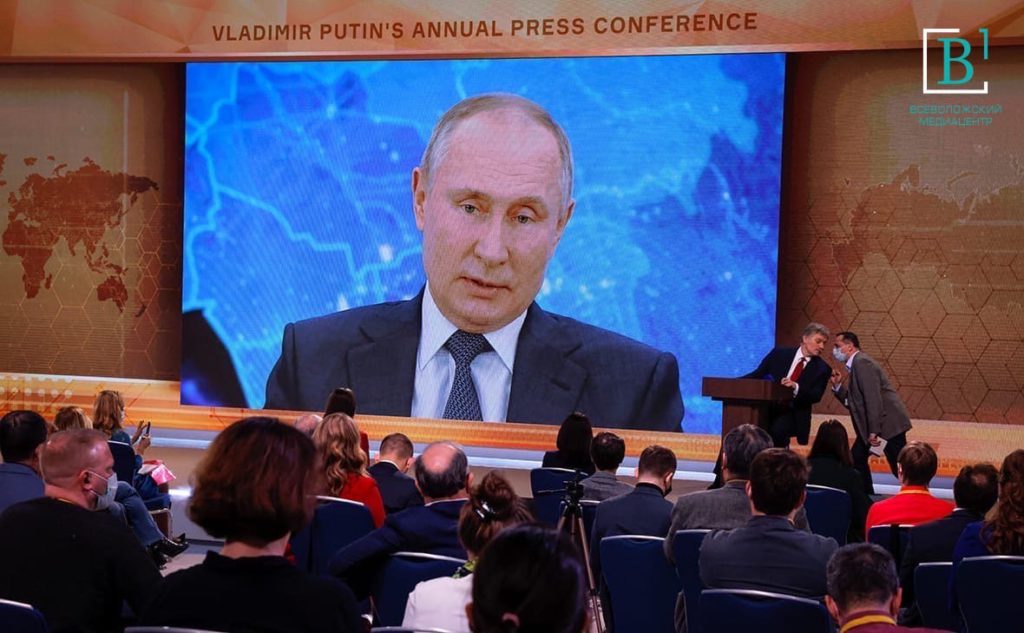 «Это вам кто обещал, Путин?»: итоги большой пресс-конференции президента