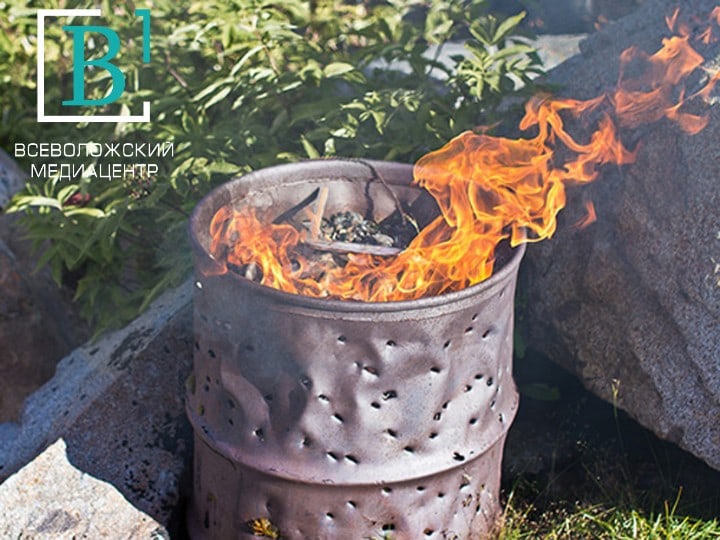 В России с 1 января вводят запрет на сжигание мусора в частных домах