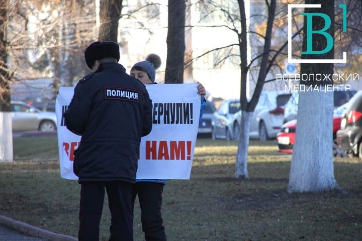 Протестовать в России станет сложнее