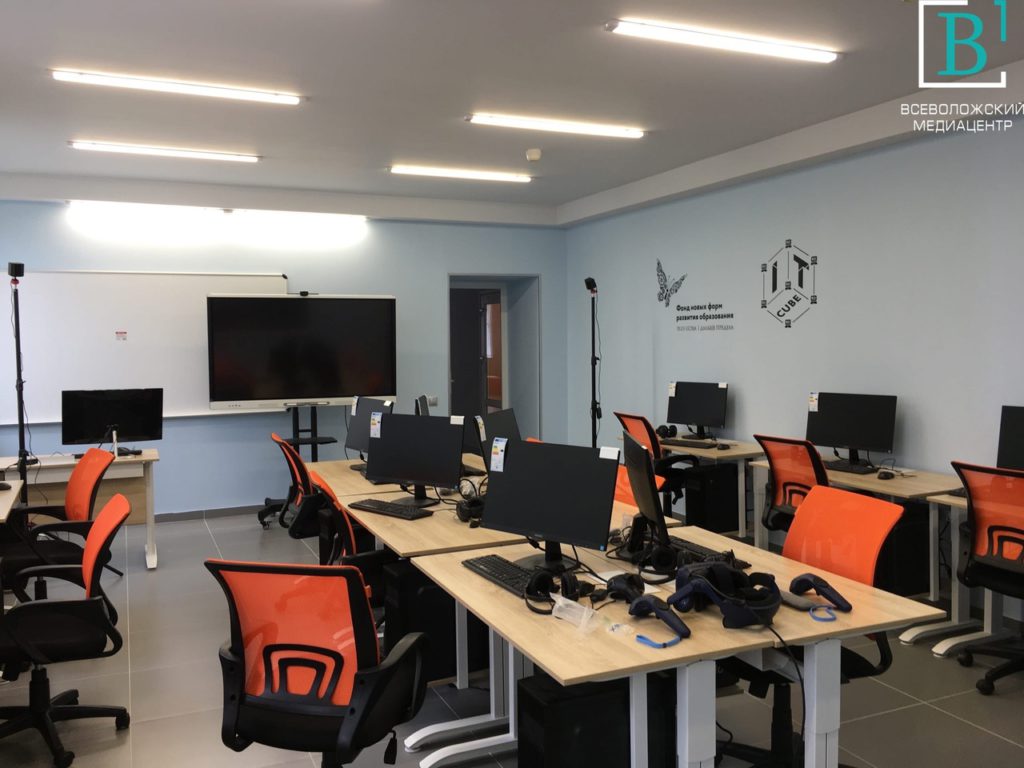 В Буграх откроется новый центр цифрового образования «IT-куб»