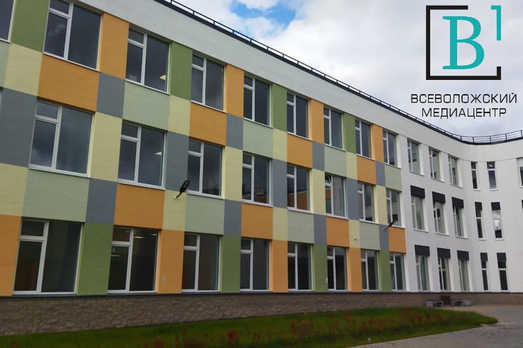 В микрорайоне Сертолово-2 построена новая школа