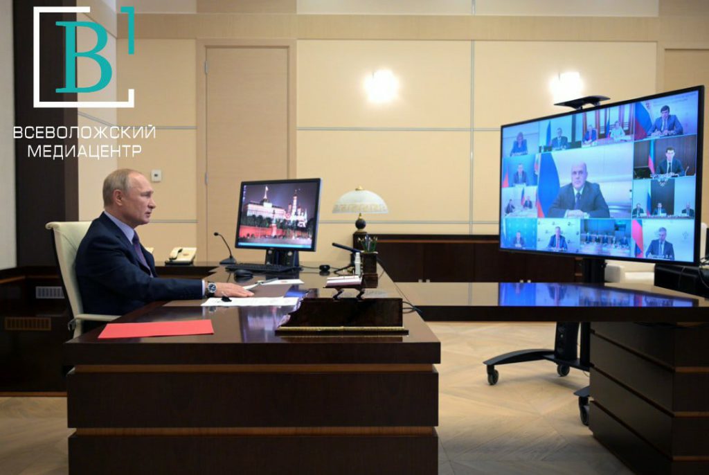 Владимир Путин подслушал заседание правительства