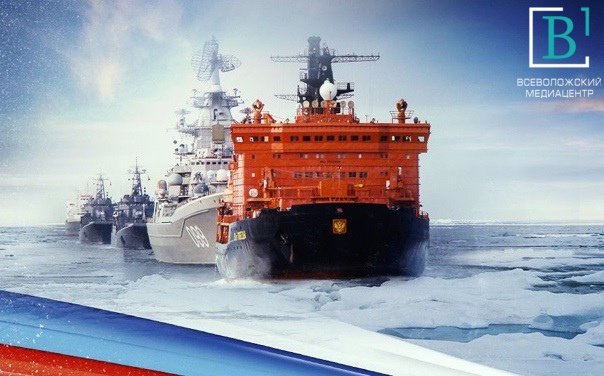 Появится ли у России пятый флот — Арктический?