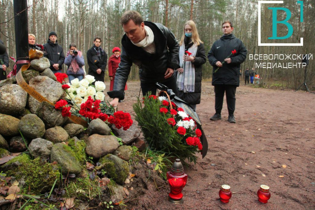 Во Всеволожском районе почтили память жертв политических репрессий
