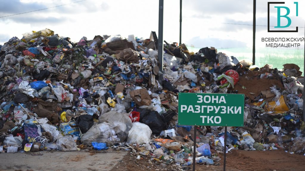 На «Северной Самарке» нашли нелегальный мусор
