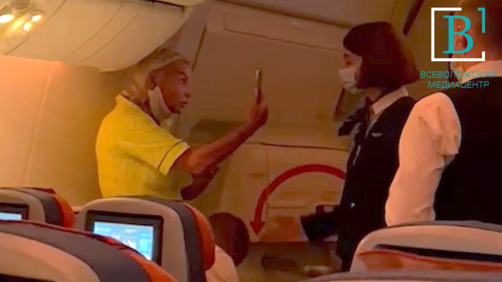 Волочкова устроила скандал в самолёте из-за маски