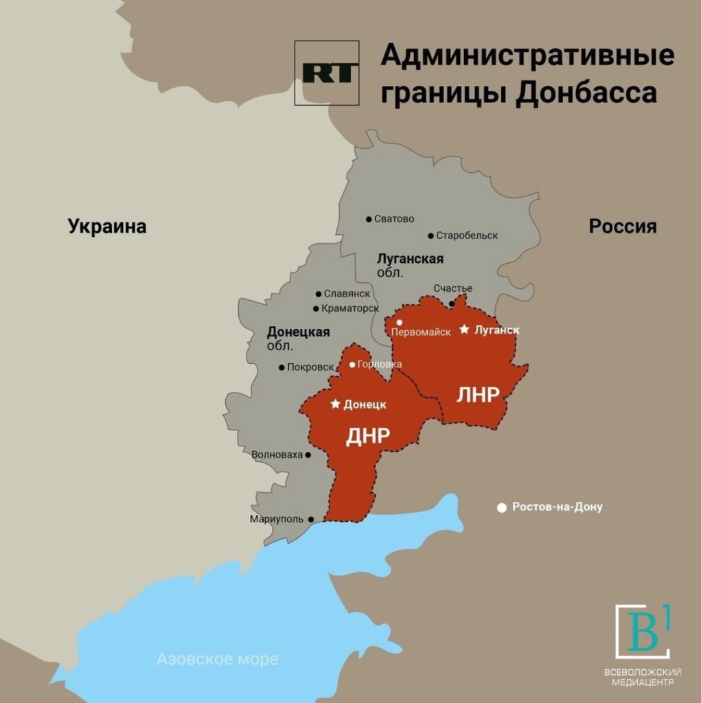 Ввод войск и демилитаризация Украины: Путин рассказал о дальнейших планах по Донбассу