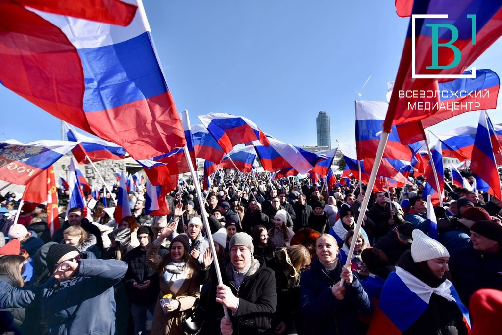 8 лет, как вернулся домой. Россия празднует возвращение Крыма