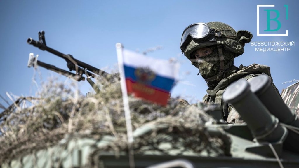 Пентагон, «Победа» и бриллианты — самое главное о событиях на Украине