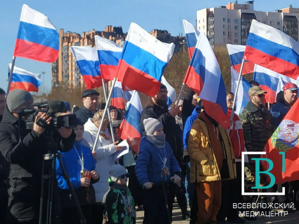 В парке «Оккервиль» жители вышли в поддержку русской армии и военной спецоперации на Украине