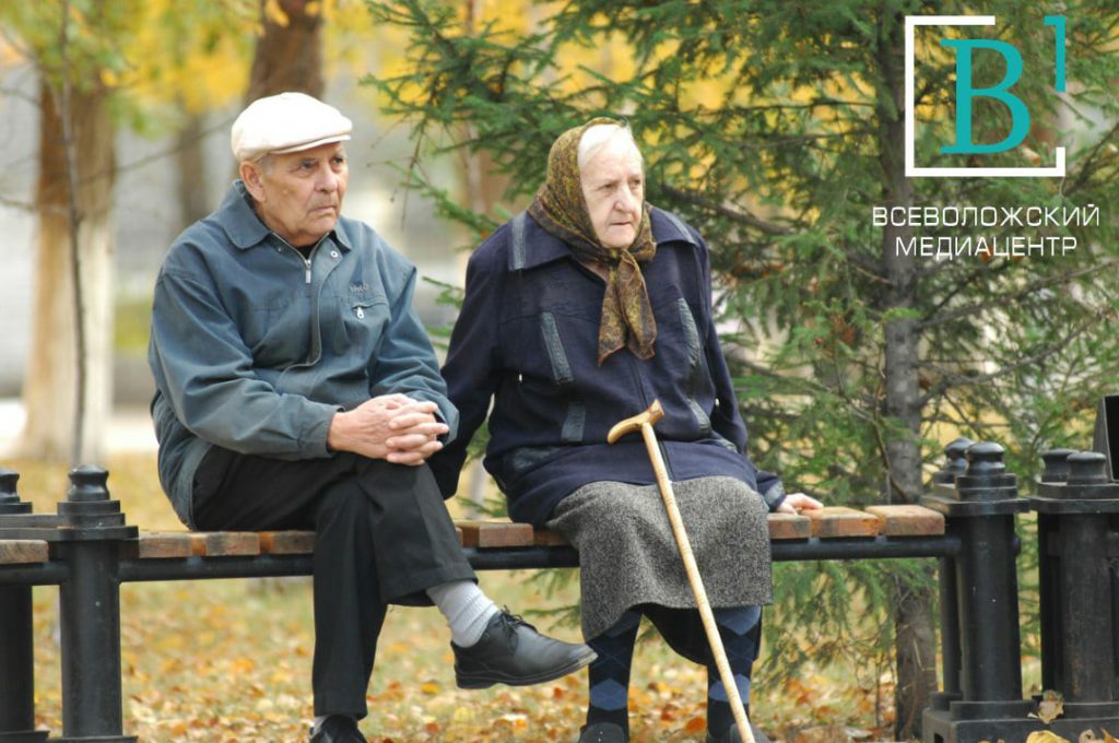 Россия перестанет платить пенсию жителям стран СНГ