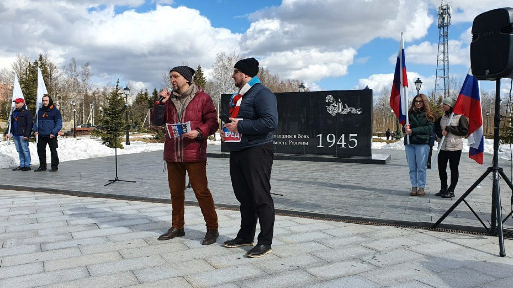 Вчера на Румболовской горе всеволожцы поддержали российских военных