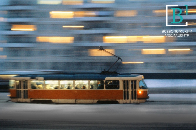 Трамвай «Желание»: о запуске трамвая из Питера во Всеволожск станет известно до 2 мая