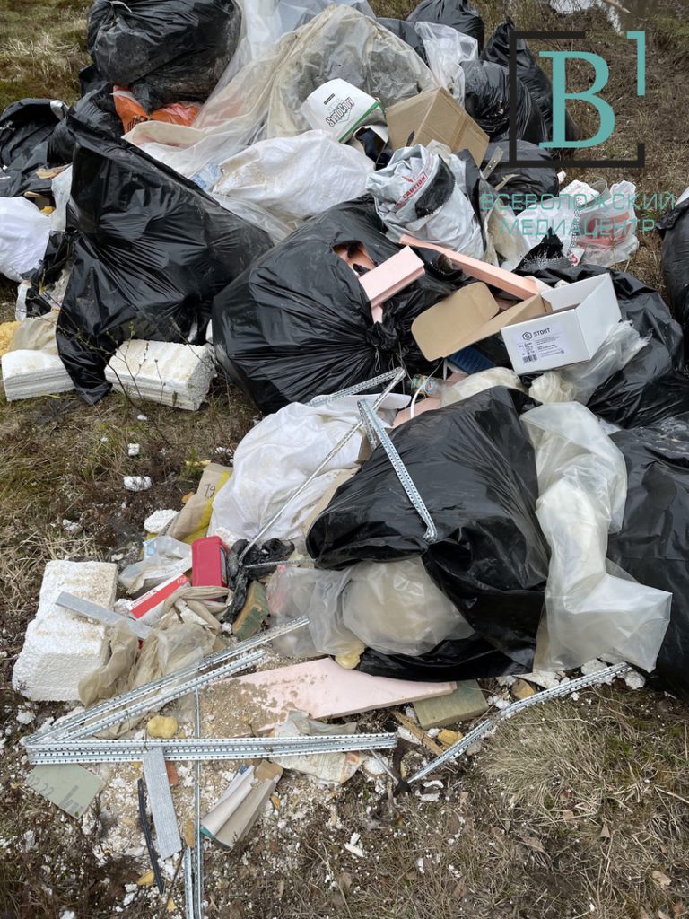 Детектив с душком: борец с мусором вычислил загрязнителя леса по одной «улике» и предлагает присоединиться к расследованиям