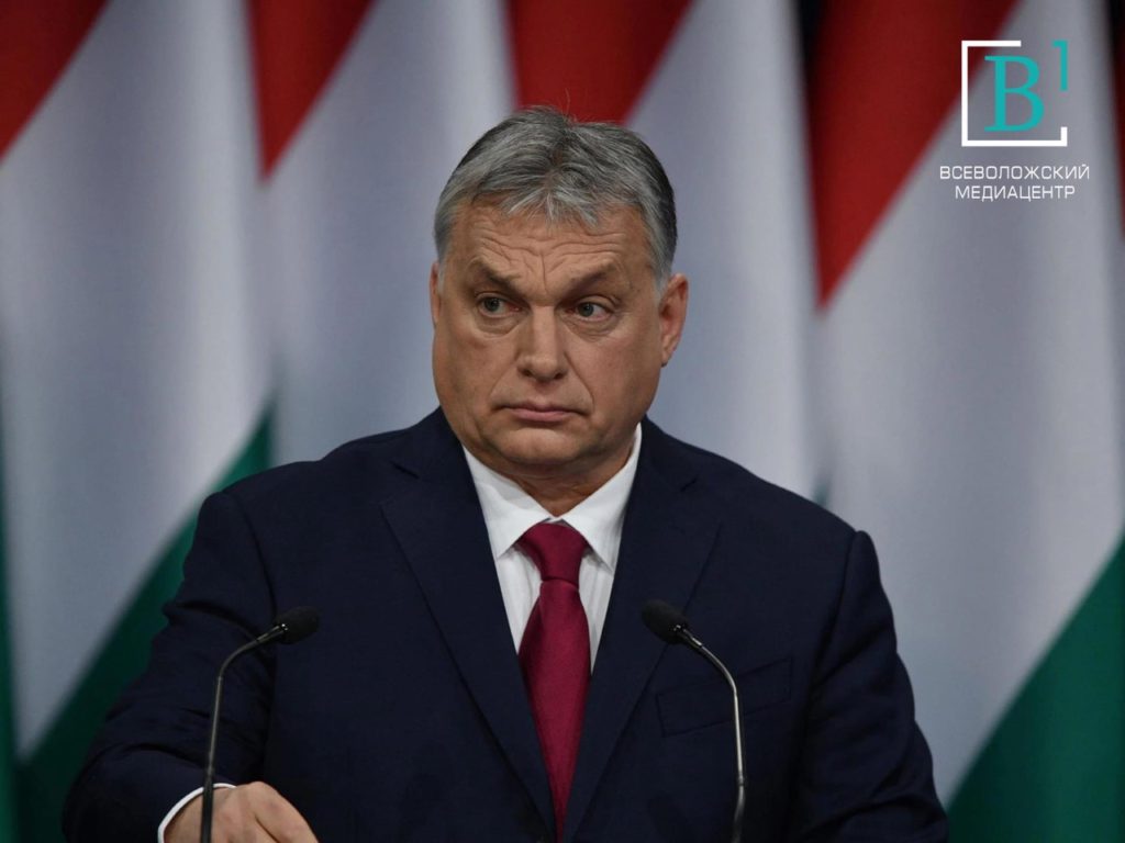 Пока вы спали: Венгрия грозит Европе, а Эрдоган манит россиян