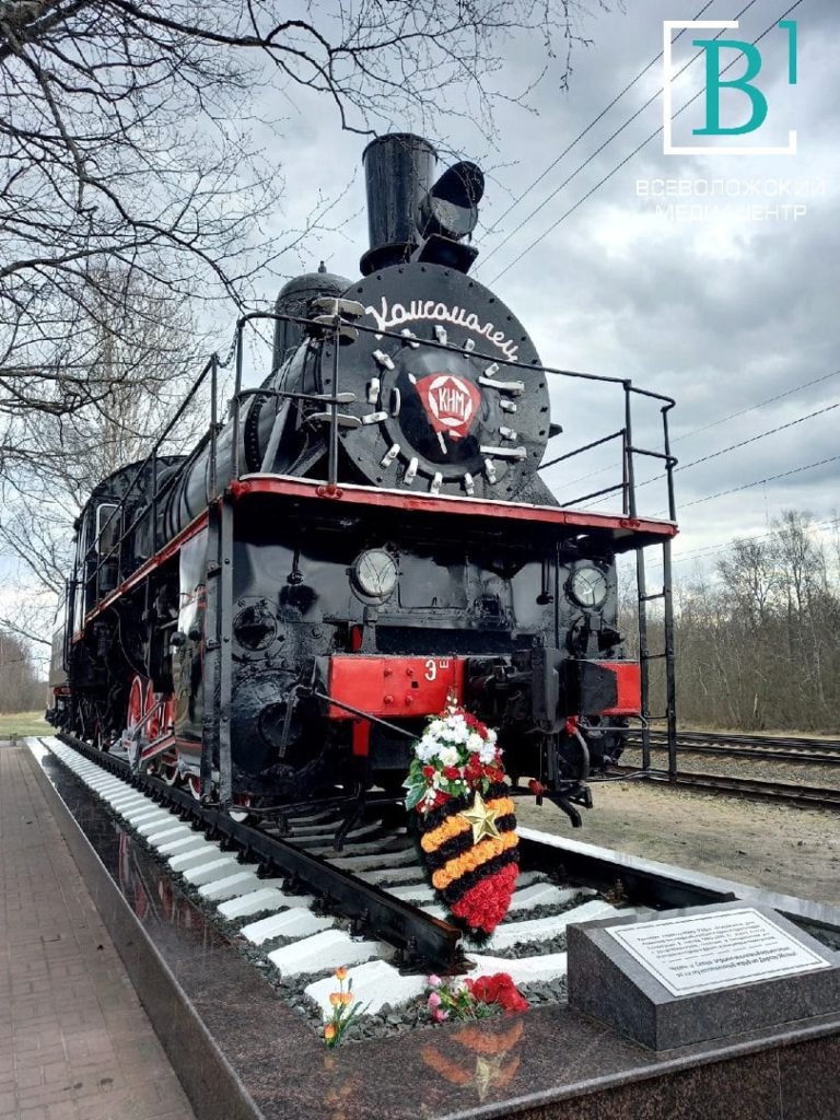 Поезд Победы посетил Всеволожск