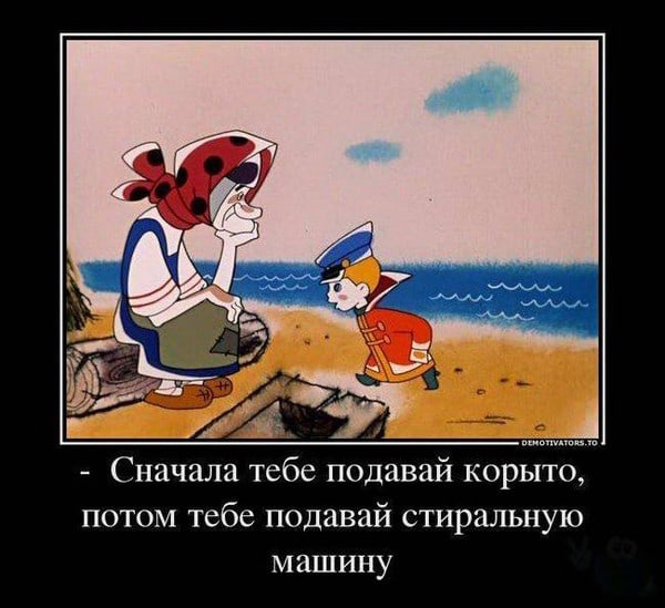 Миллионы людей по всему миру полюбили российские мультфильмы из-за доброты