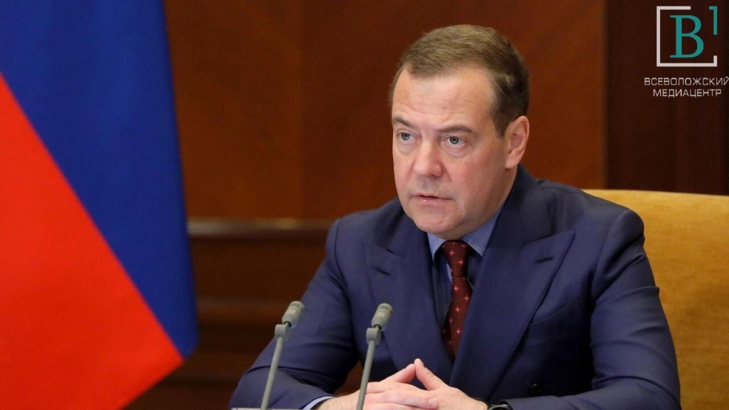 Саммит «Большой семёрки», расширения санкций и заявление Медведева. Все самые свежие новости вокруг СВО на Украине