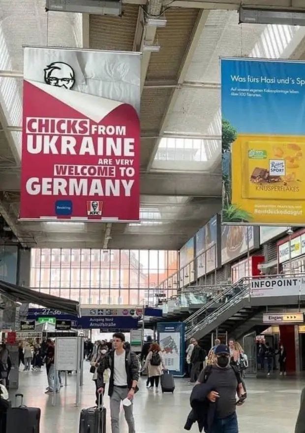 В Германии появилась реклама KFC, зазывающая украинских беженок в постель