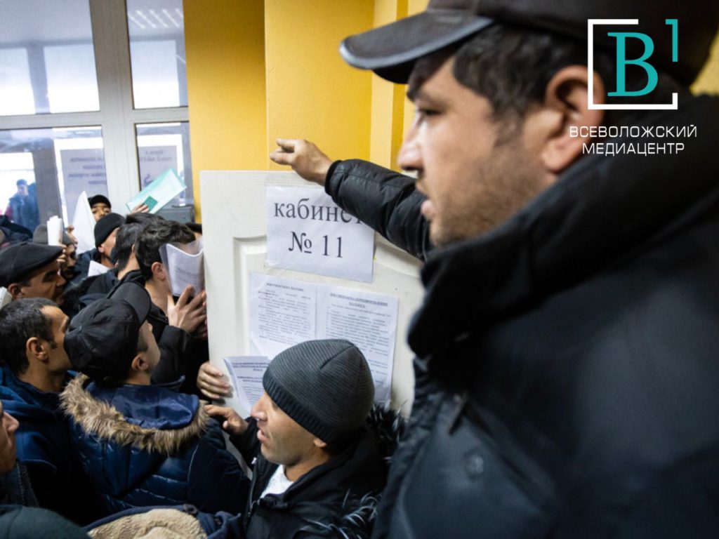 Петербуржцам заплатят за контакты с ВИЧ-инфицированными мигрантами