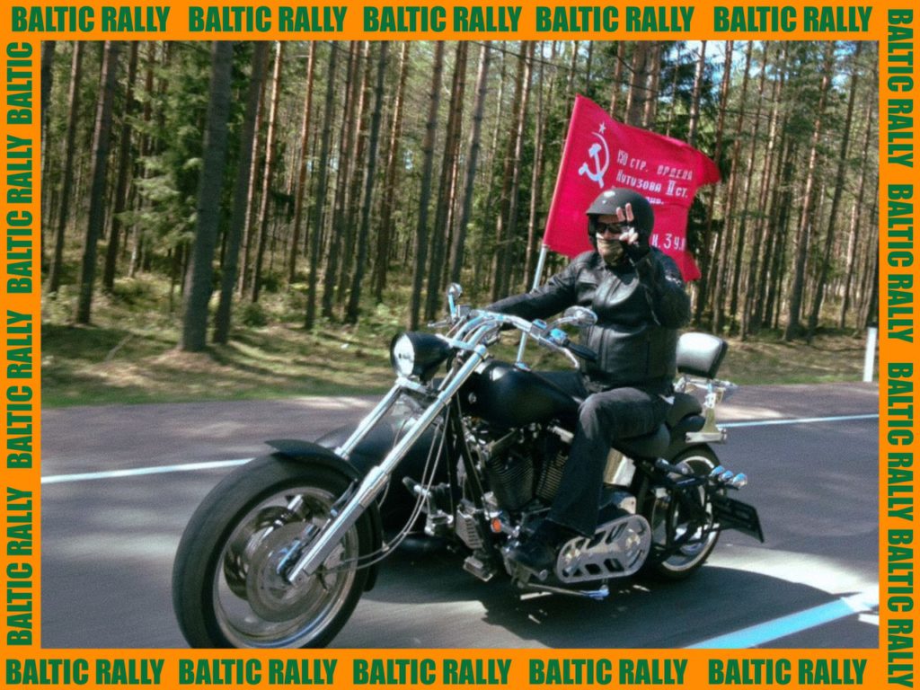 Custom Bike Show и выборгский модерн: изучаем программу Baltic Rally