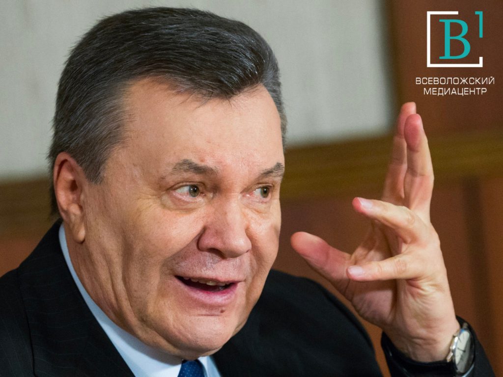 Янукович заявил, русский язык стал официальным, доллар воспрял: главное за сегодня