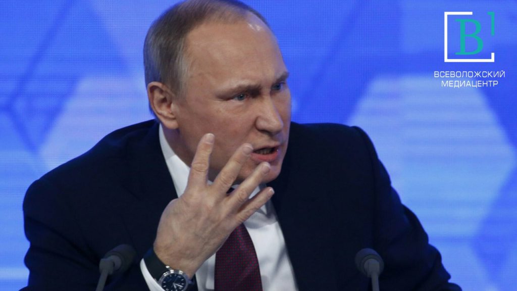 Британские послы, Ленобласть и очень много Путина — самое главное к этому часу