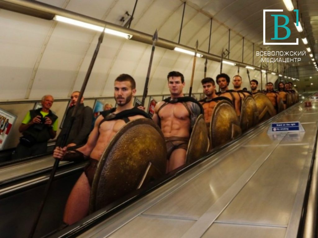 Ну вот, теперь придётся одеваться: в Петербургском метро ввели штрафы