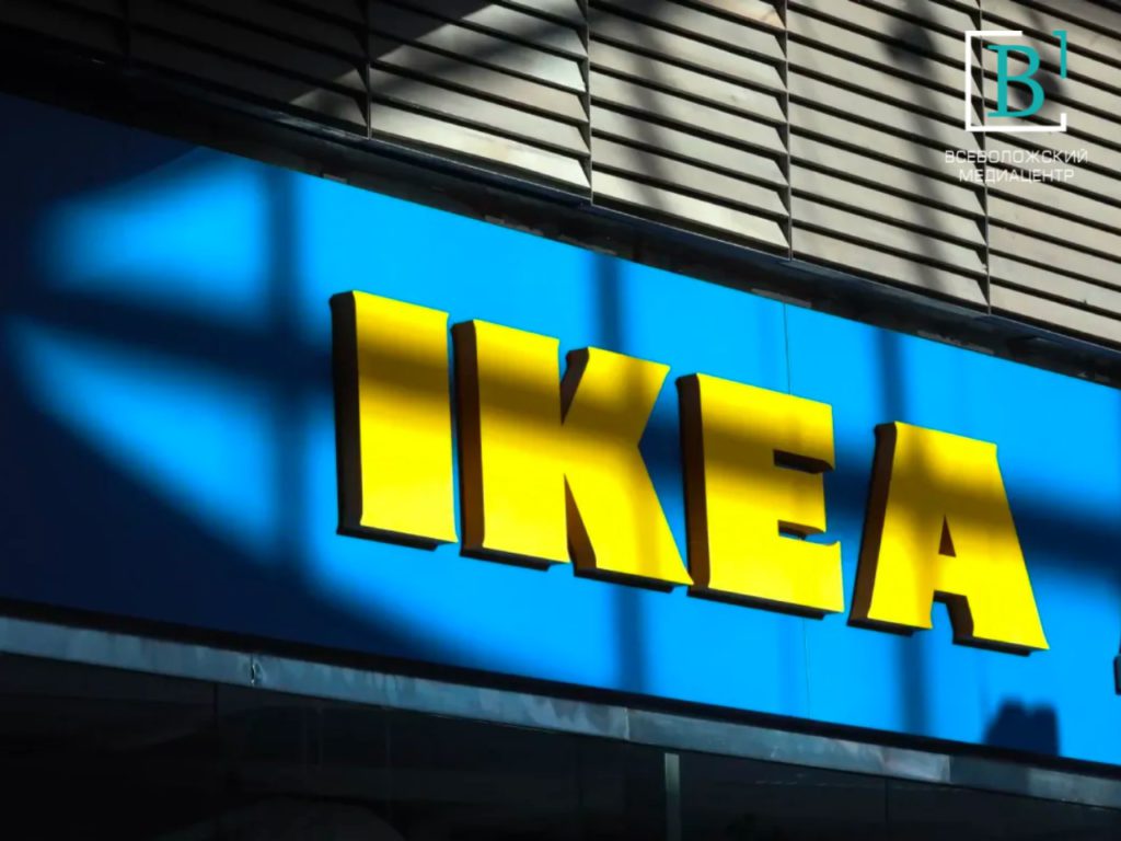 Трибунал в ДНР, запрет на шенгенские визы и завод IKEA: главное за сегодня