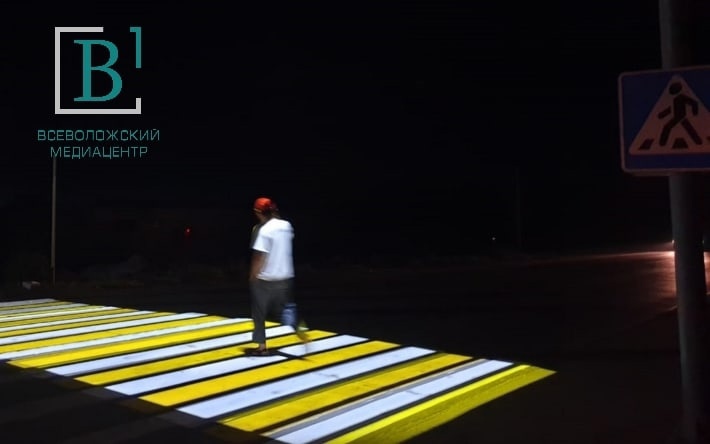 Зебру вам на дорогу: жители Ленобласти согласны на установку лазерных пешеходных переходов