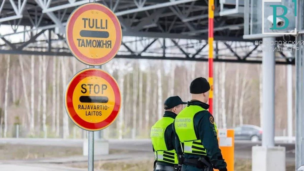 У россиян на границе с Финляндией отнимают все евро и купленную технику