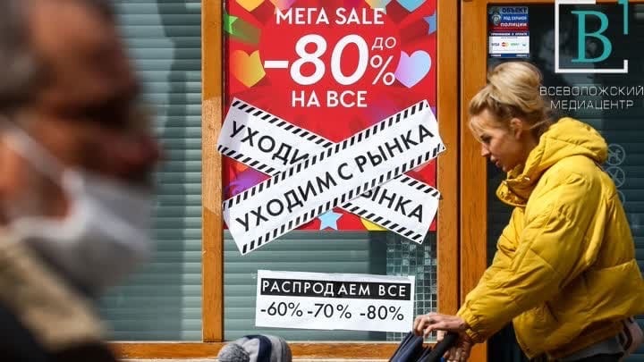 Украина больше не страна, запрет иностранных слов, «Мерседес» и «Форд» уходят: самое главное вокруг СВО