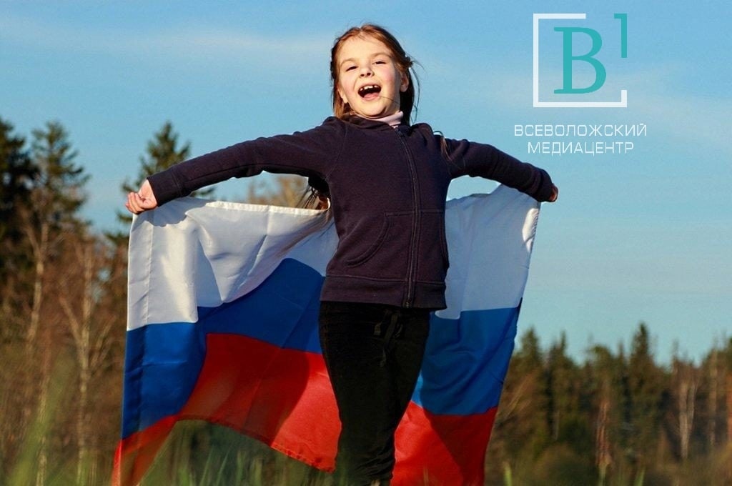 Ориентир на патриотизм: Ленобласть поддерживает российское детское движение