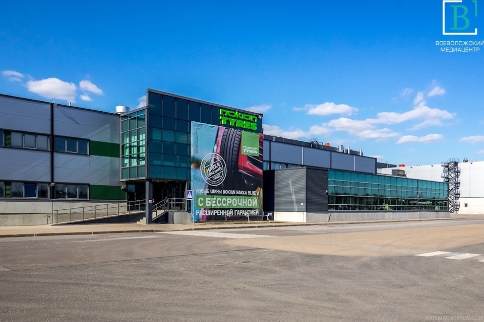 Nokian Tyres продаст завод во Всеволожске «Татнефти», но не навсегда