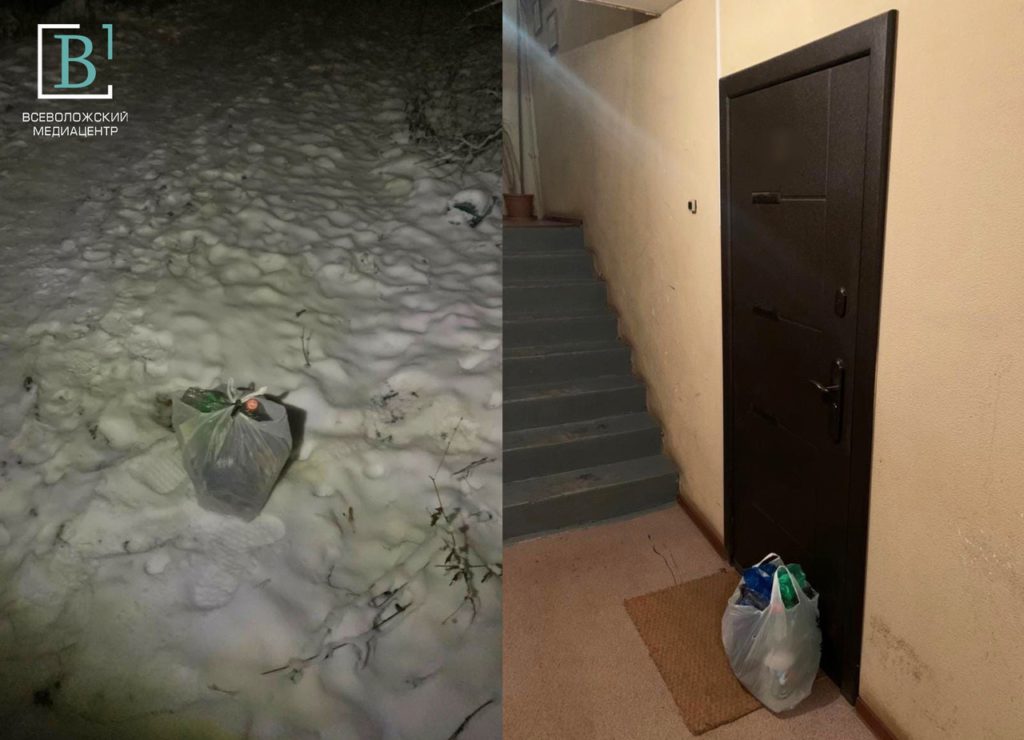 Мистика какая-то: в Лесколове выброшенный мусор вернулся к хозяевам