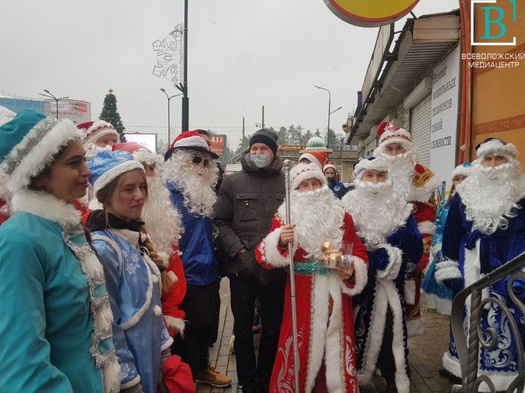 Посох в руки — и вперёд: всеволожцев зовут на парад Дедов Морозов