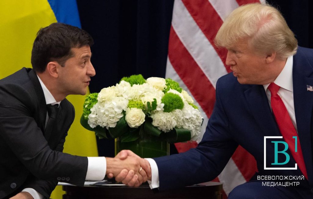 Новая стадия конфликта, ведомый Зеленский и самонадеянный Трамп: главное вокруг ситуации на Украине за сегодня
