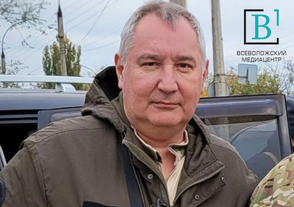 Призыв о мобилизации продолжает действовать, Рогозин возвращается на Донбасс после ранения: главное за сегодня