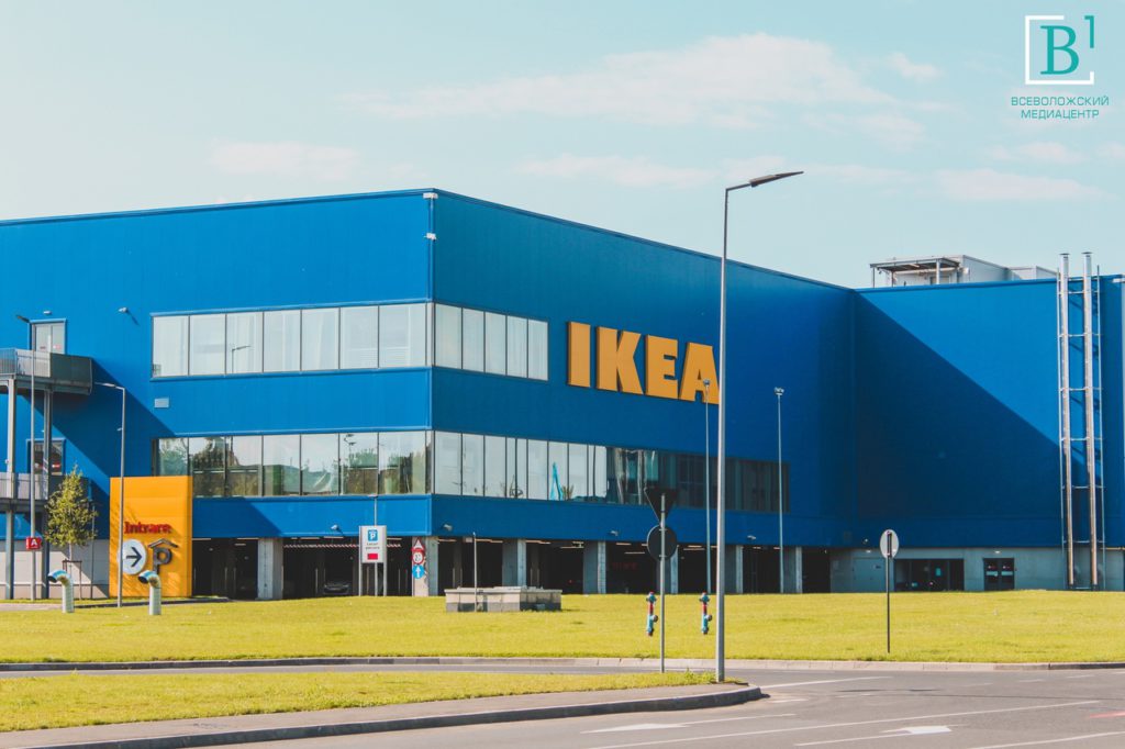 Осталось немного: назван срок продажи российских заводов IKEA