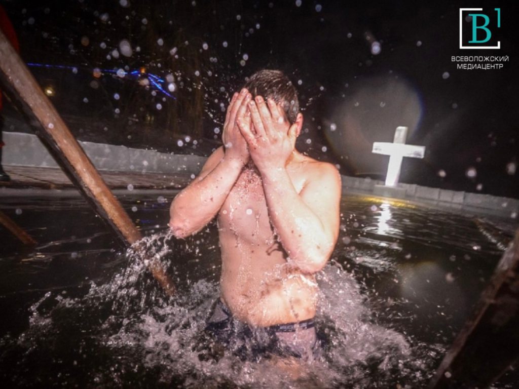 Для бодрости духа: где искупаться на Крещение во Всеволожском районе