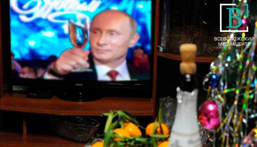 Путин не поздравил лидеров с Новым годом, Пасечник поделился мечтой: главное за сегодня
