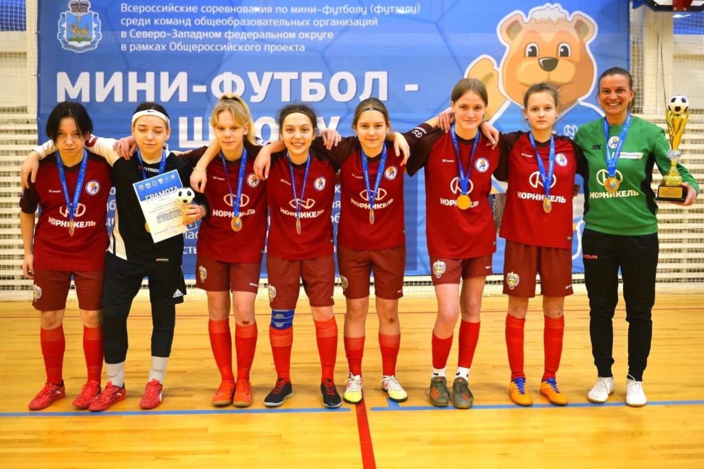 Всеволожские спортсменки представят Ленобласть на Всероссийских соревнованиях по мини-футболу