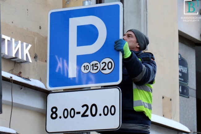 Знаки весны. С 1 марта в России вводятся новые дорожные правила