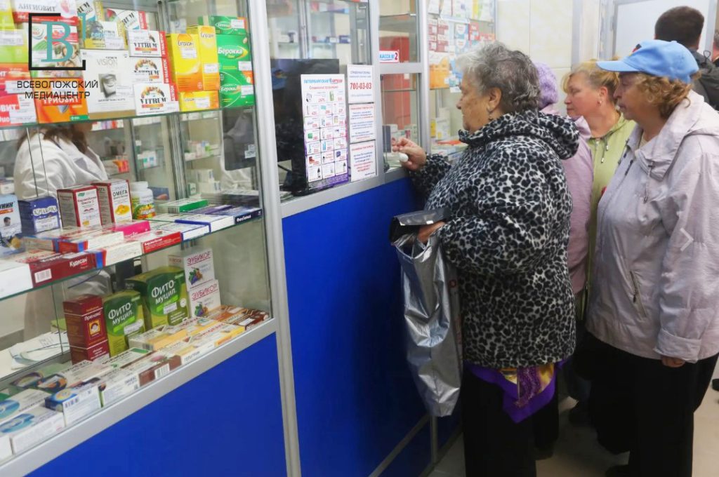 Уже успели подорожать: в России снова изменились цены на лекарства