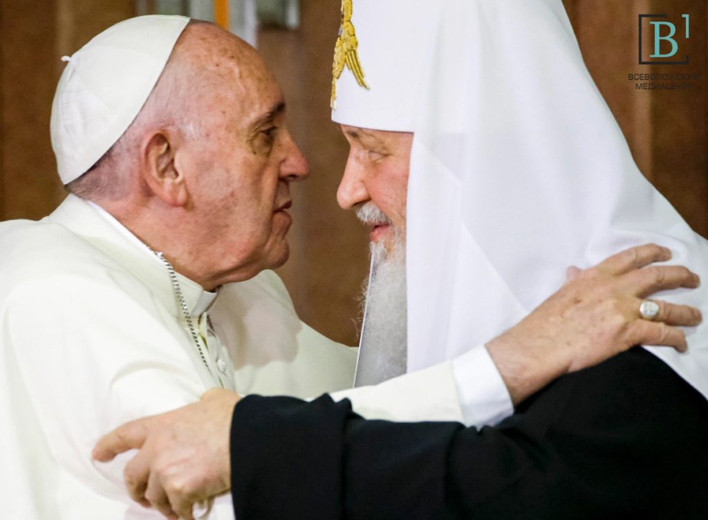 Потому что Папа Римский попросил: России и Украине напомнили про Прощёное воскресенье