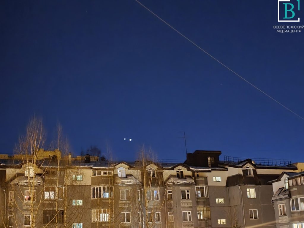 НЛО над нами. Жителей Всеволожского района напугали странные точки в небе
