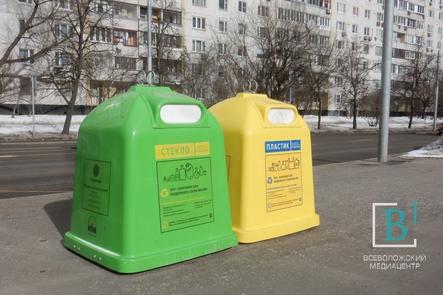Жители Всеволожского района будут выбрасывать пластик в жёлтый, а стекло — в зелёный
